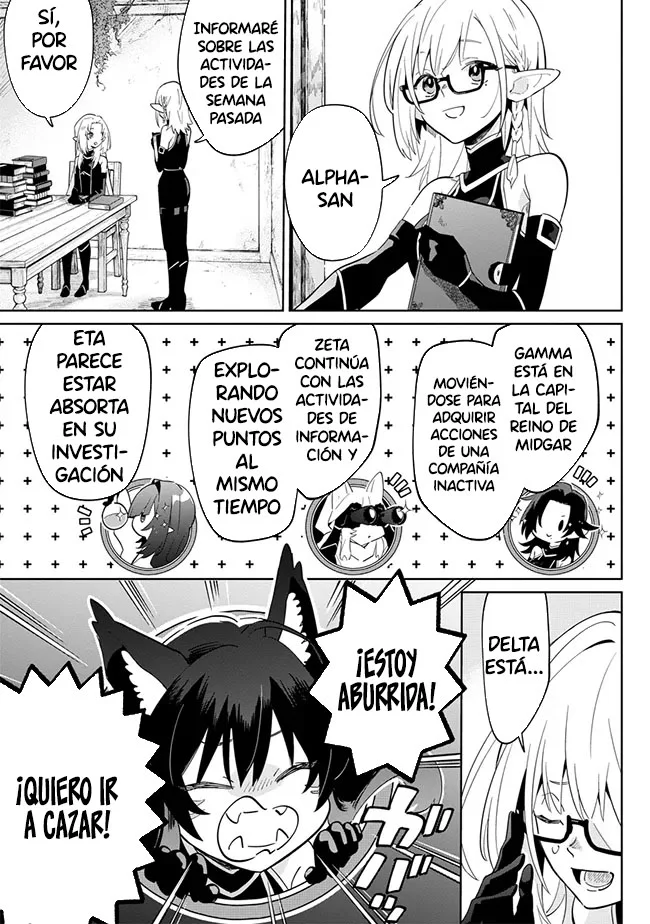 Kage no Jitsuryokusha ni Naritakute! Master of Garden: Shichikage Retsuden Capítulo 2.2 - Page 12