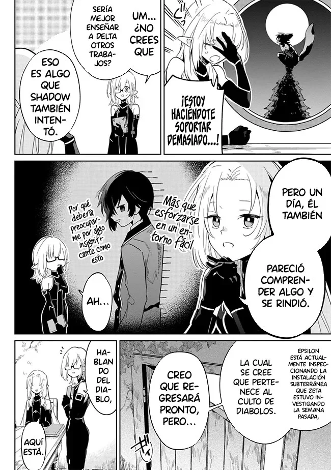 Kage no Jitsuryokusha ni Naritakute! Master of Garden: Shichikage Retsuden Capítulo 2.2 - Page 13