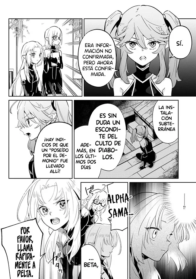 Kage no Jitsuryokusha ni Naritakute! Master of Garden: Shichikage Retsuden Capítulo 2.2 - Page 15