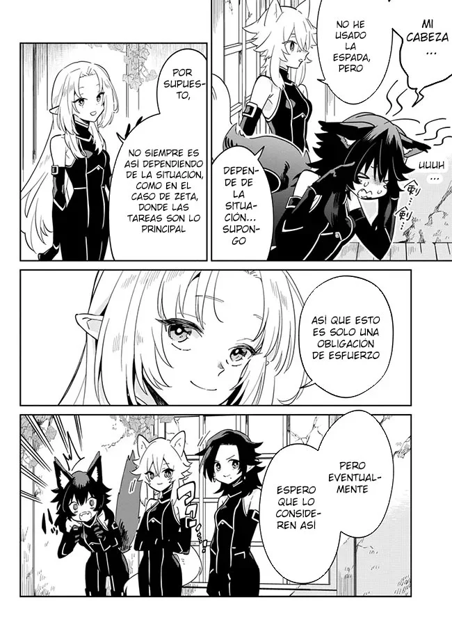 Kage no Jitsuryokusha ni Naritakute! Master of Garden: Shichikage Retsuden Capítulo 2.2 - Page 9