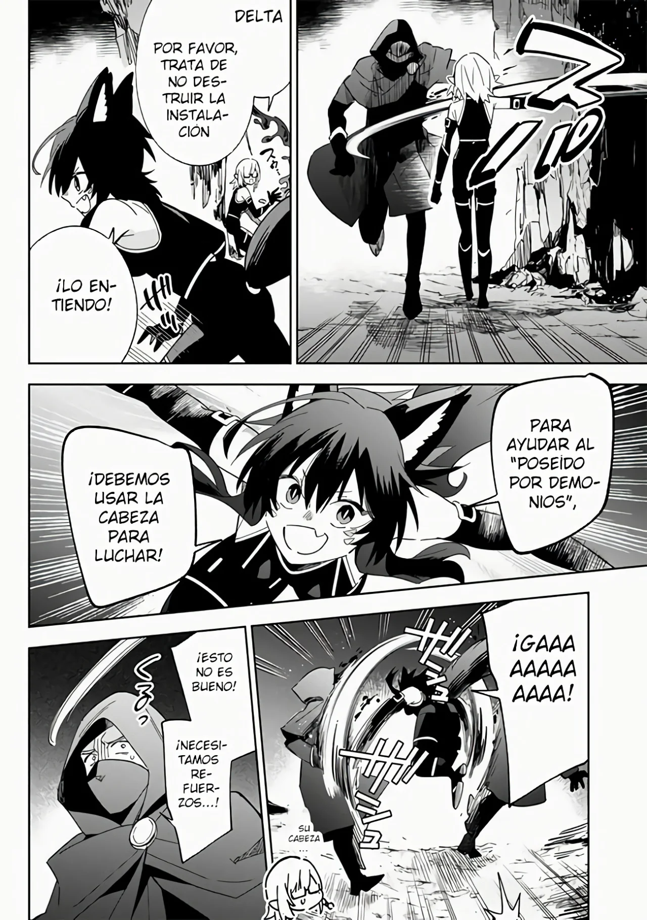 Kage no Jitsuryokusha ni Naritakute! Master of Garden: Shichikage Retsuden Capítulo 3.1 - Page 10