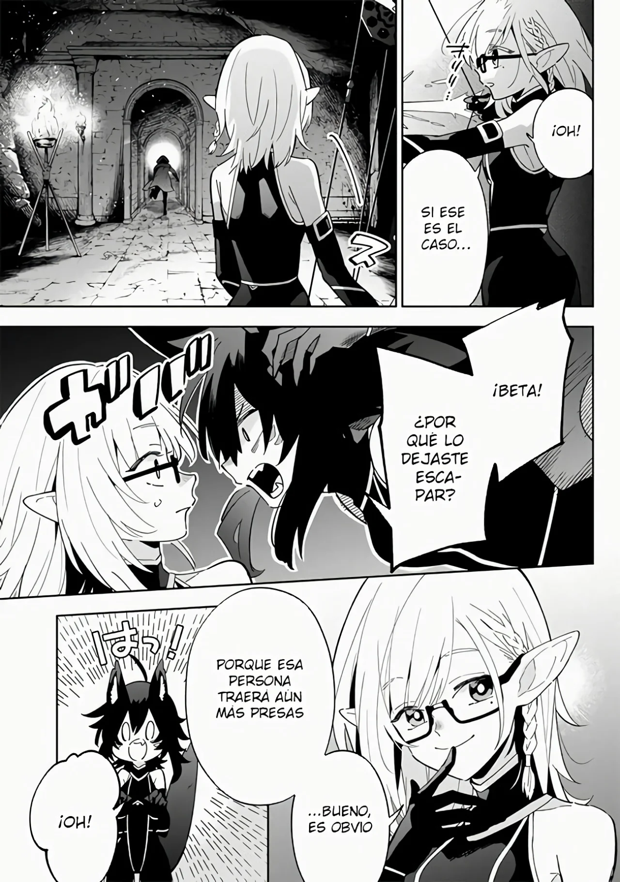 Kage no Jitsuryokusha ni Naritakute! Master of Garden: Shichikage Retsuden Capítulo 3.1 - Page 11