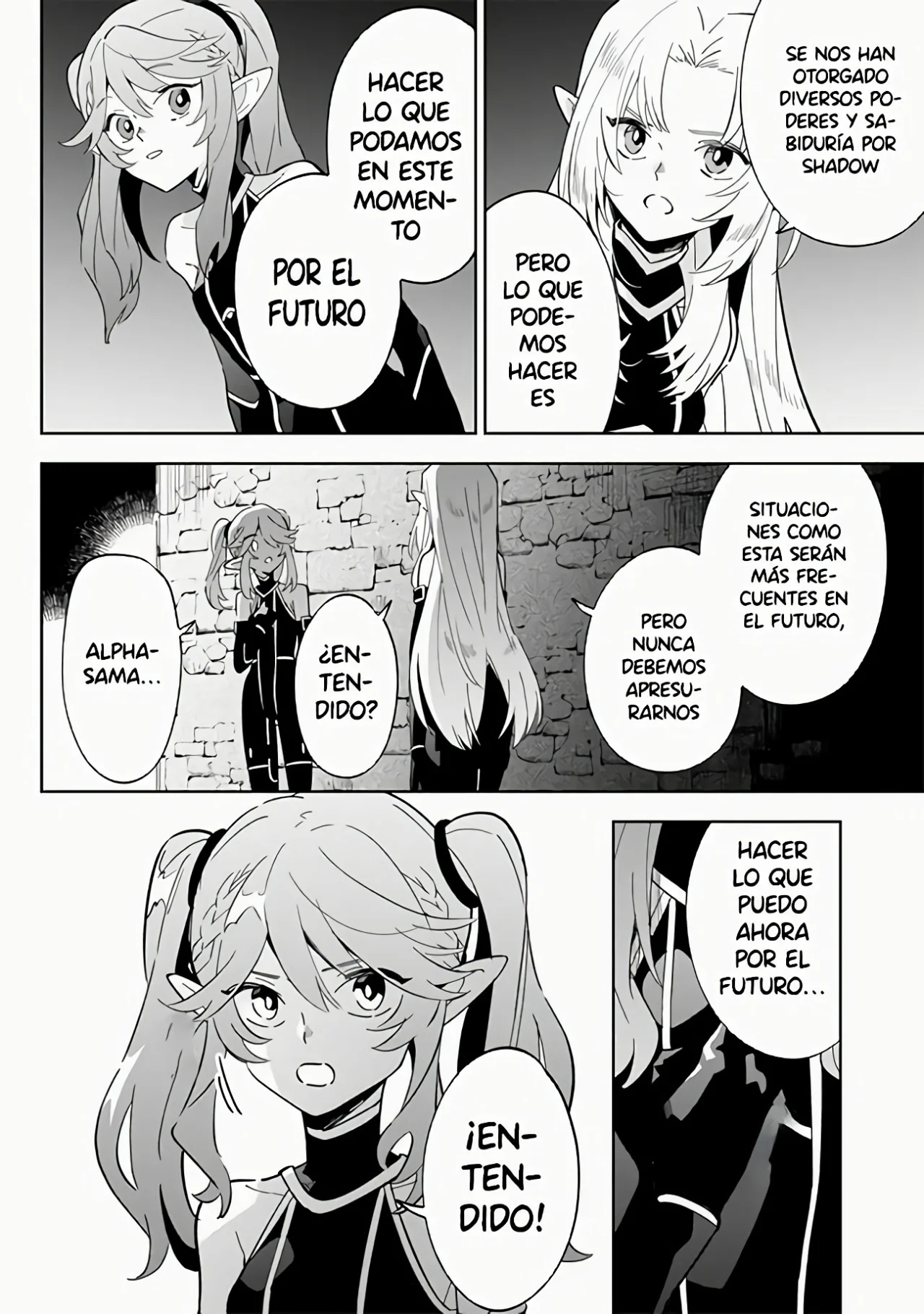 Kage no Jitsuryokusha ni Naritakute! Master of Garden: Shichikage Retsuden Capítulo 3.1 - Page 14