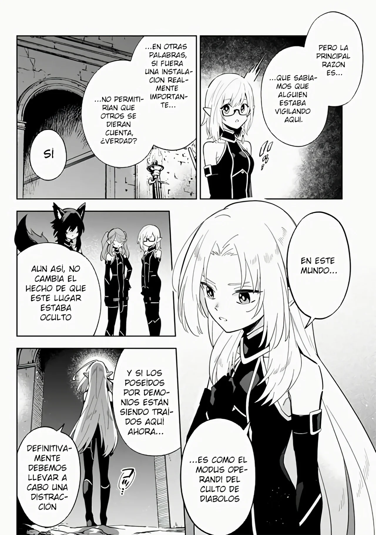 Kage no Jitsuryokusha ni Naritakute! Master of Garden: Shichikage Retsuden Capítulo 3.1 - Page 6