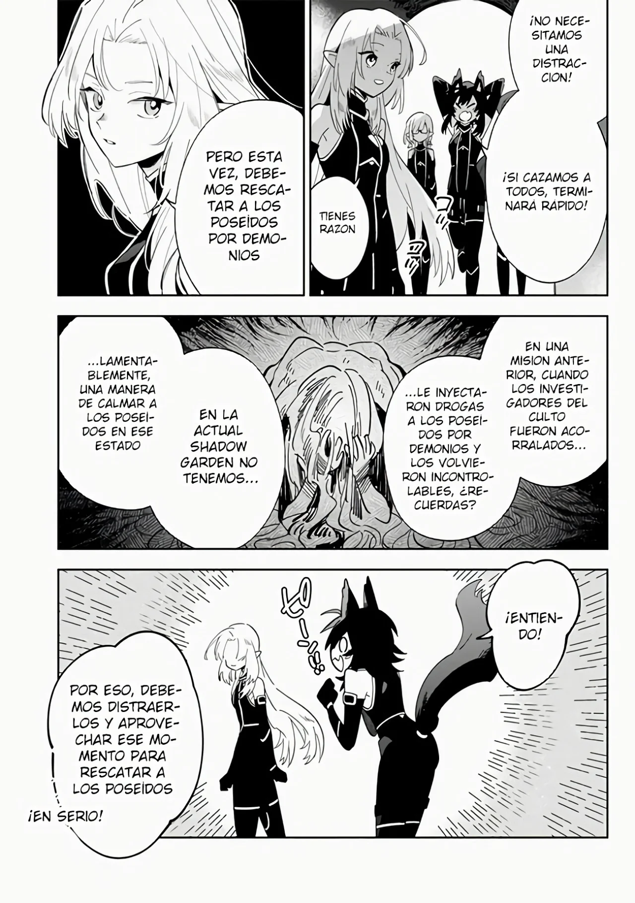 Kage no Jitsuryokusha ni Naritakute! Master of Garden: Shichikage Retsuden Capítulo 3.1 - Page 7