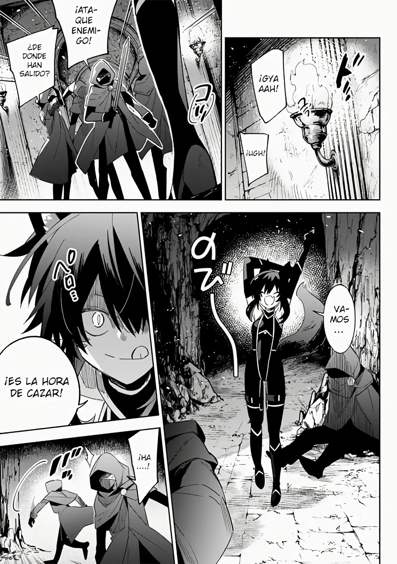 Kage no Jitsuryokusha ni Naritakute! Master of Garden: Shichikage Retsuden Capítulo 3.1 - Page 9