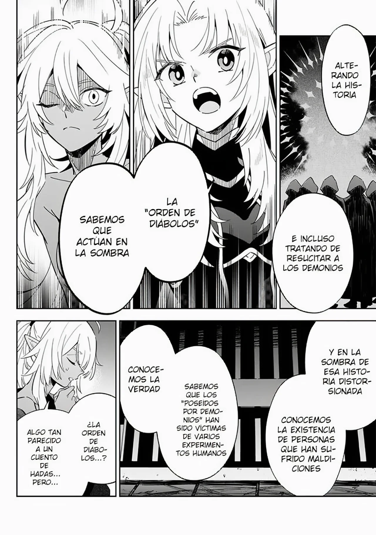 Kage no Jitsuryokusha ni Naritakute! Master of Garden: Shichikage Retsuden Capítulo 3.2 - Page 10