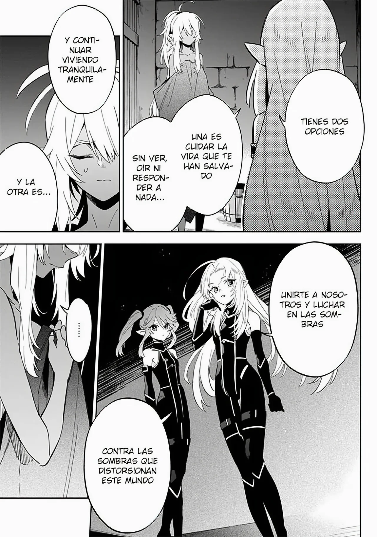 Kage no Jitsuryokusha ni Naritakute! Master of Garden: Shichikage Retsuden Capítulo 3.2 - Page 11