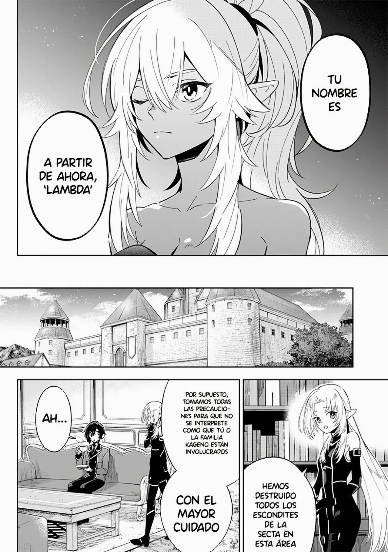 Kage no Jitsuryokusha ni Naritakute! Master of Garden: Shichikage Retsuden Capítulo 3.2 - Page 14