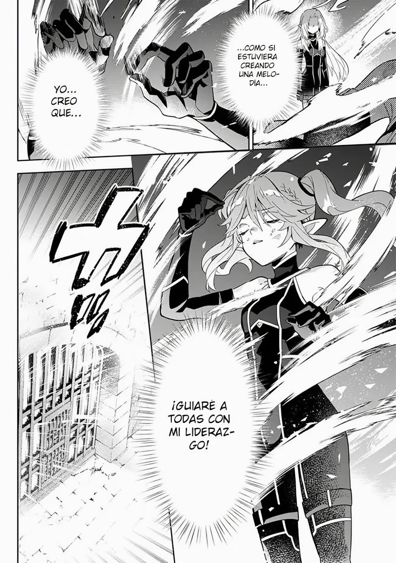Kage no Jitsuryokusha ni Naritakute! Master of Garden: Shichikage Retsuden Capítulo 3.2 - Page 6