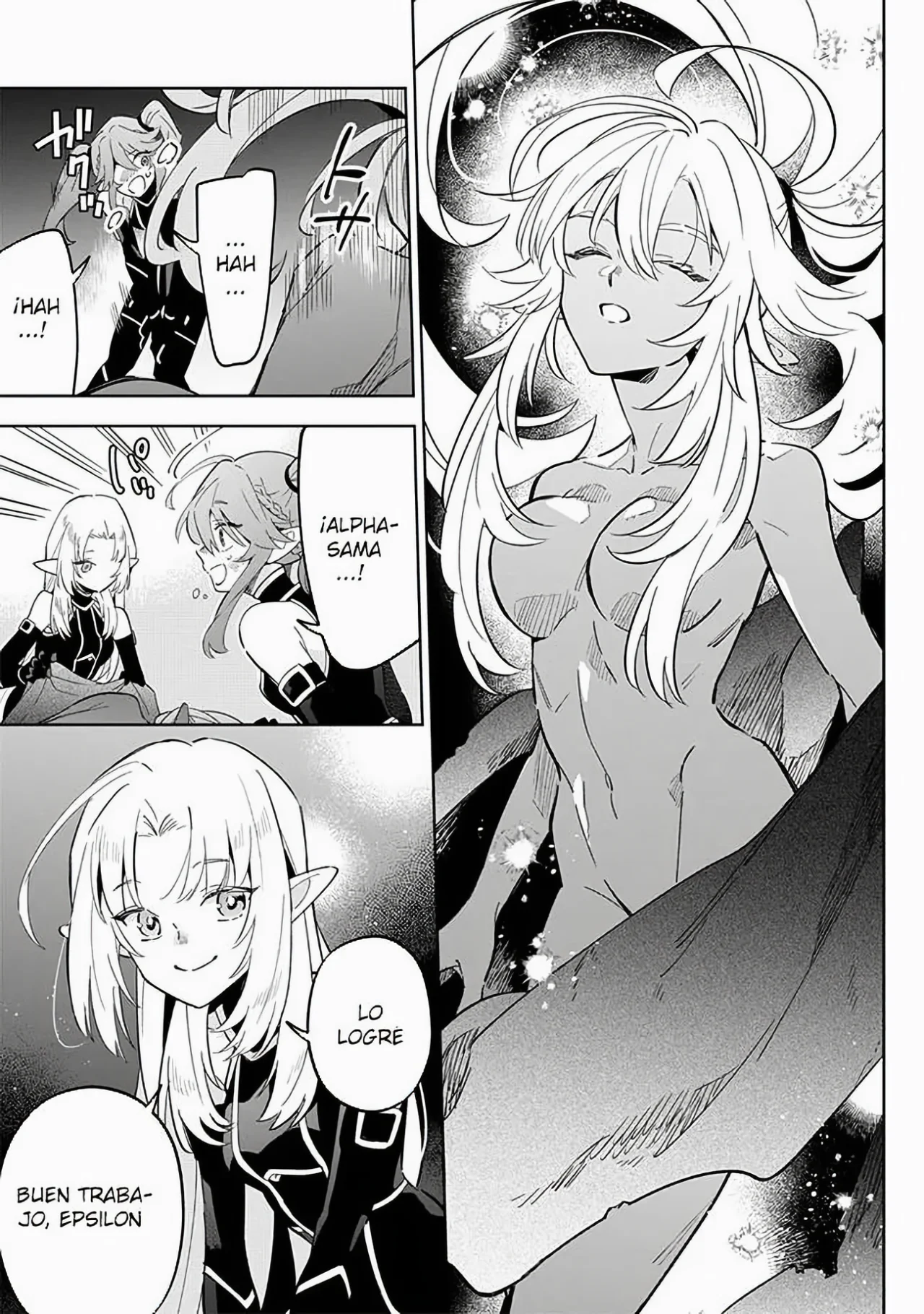 Kage no Jitsuryokusha ni Naritakute! Master of Garden: Shichikage Retsuden Capítulo 3.2 - Page 7