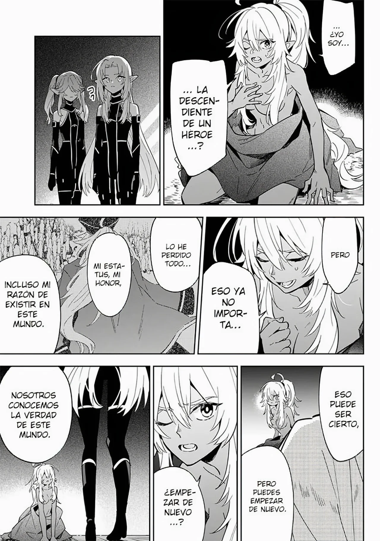 Kage no Jitsuryokusha ni Naritakute! Master of Garden: Shichikage Retsuden Capítulo 3.2 - Page 9