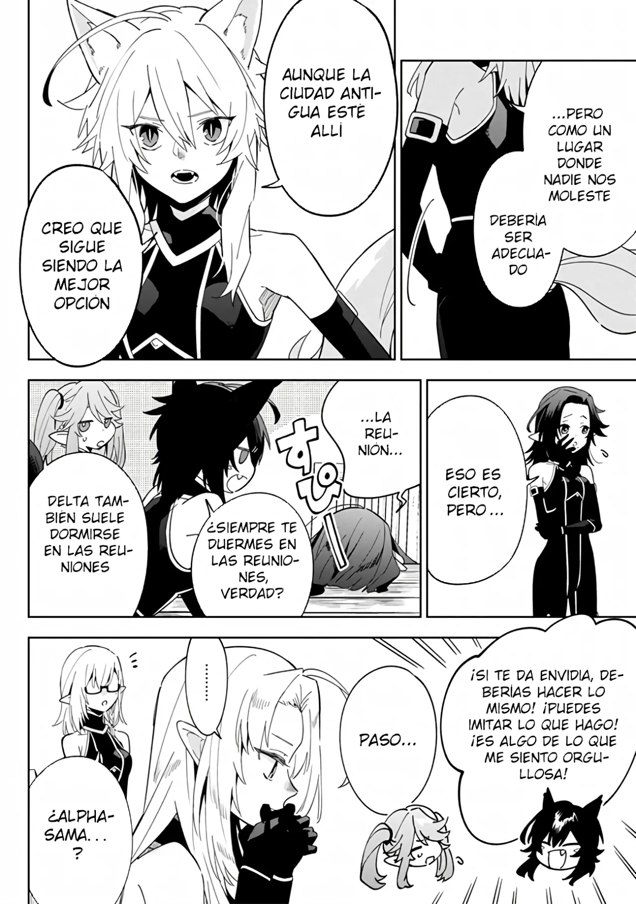 Kage no Jitsuryokusha ni Naritakute! Master of Garden: Shichikage Retsuden Capítulo 4.1 - Page 10