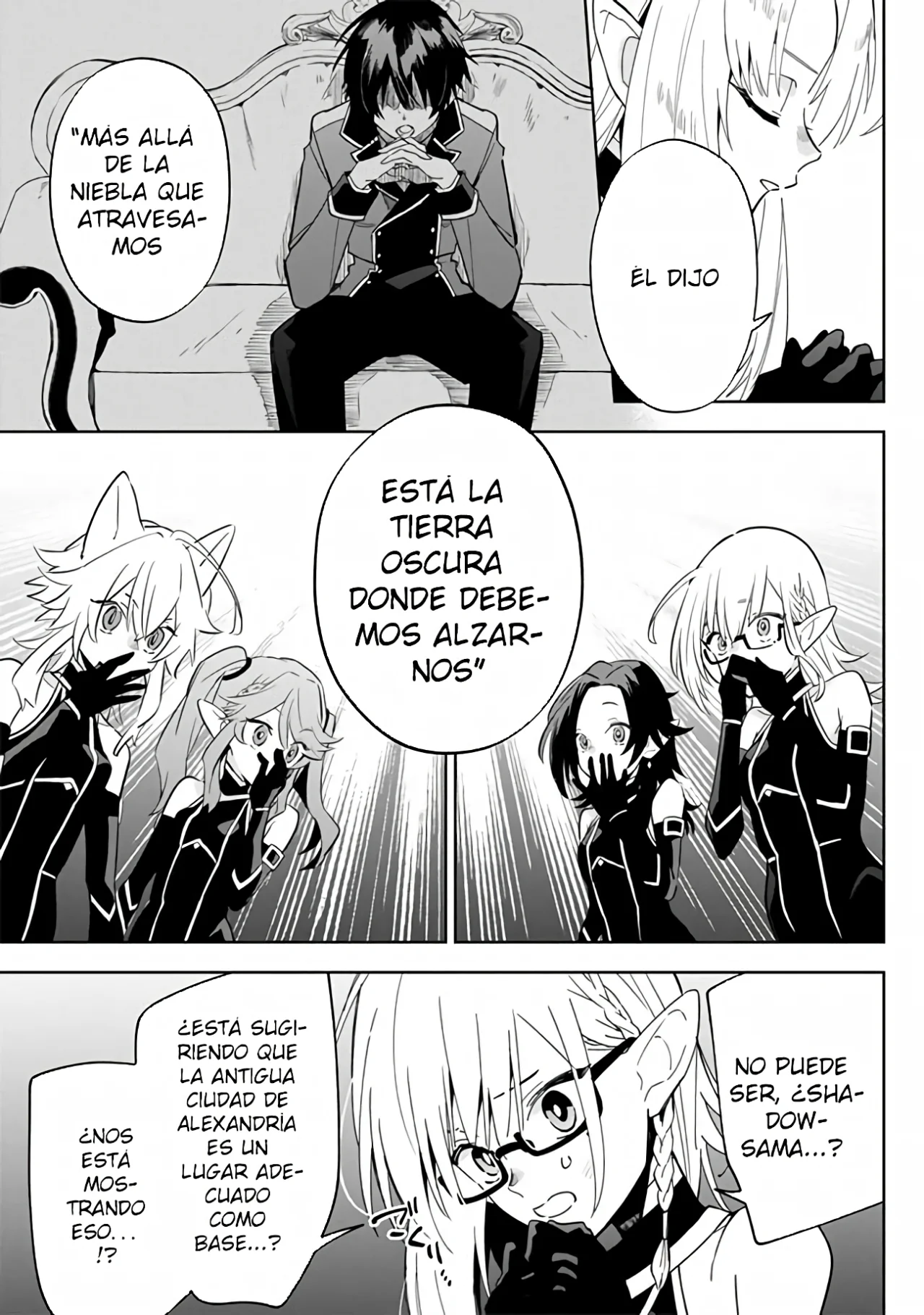 Kage no Jitsuryokusha ni Naritakute! Master of Garden: Shichikage Retsuden Capítulo 4.1 - Page 11