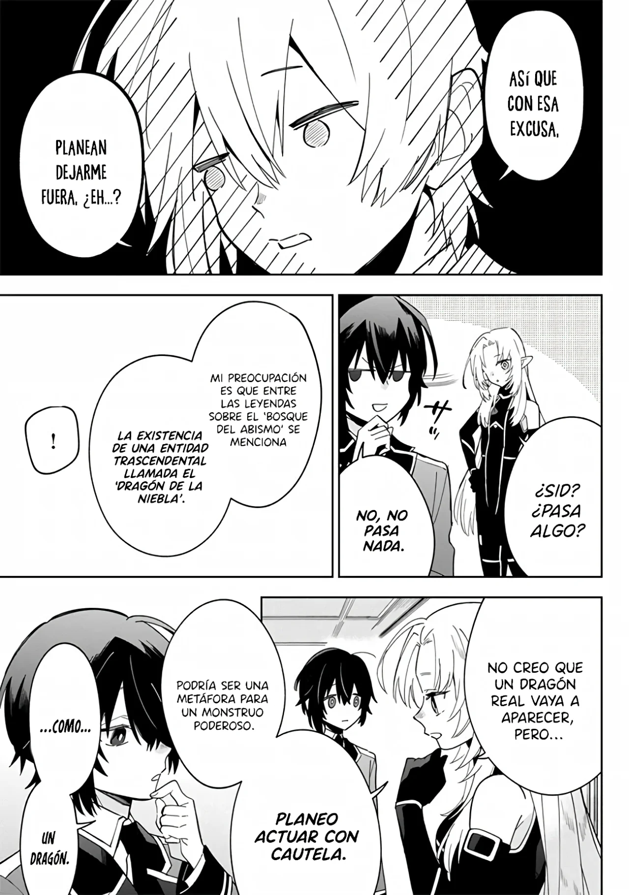 Kage no Jitsuryokusha ni Naritakute! Master of Garden: Shichikage Retsuden Capítulo 4.1 - Page 15