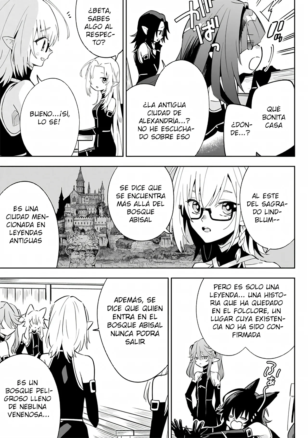 Kage no Jitsuryokusha ni Naritakute! Master of Garden: Shichikage Retsuden Capítulo 4.1 - Page 9