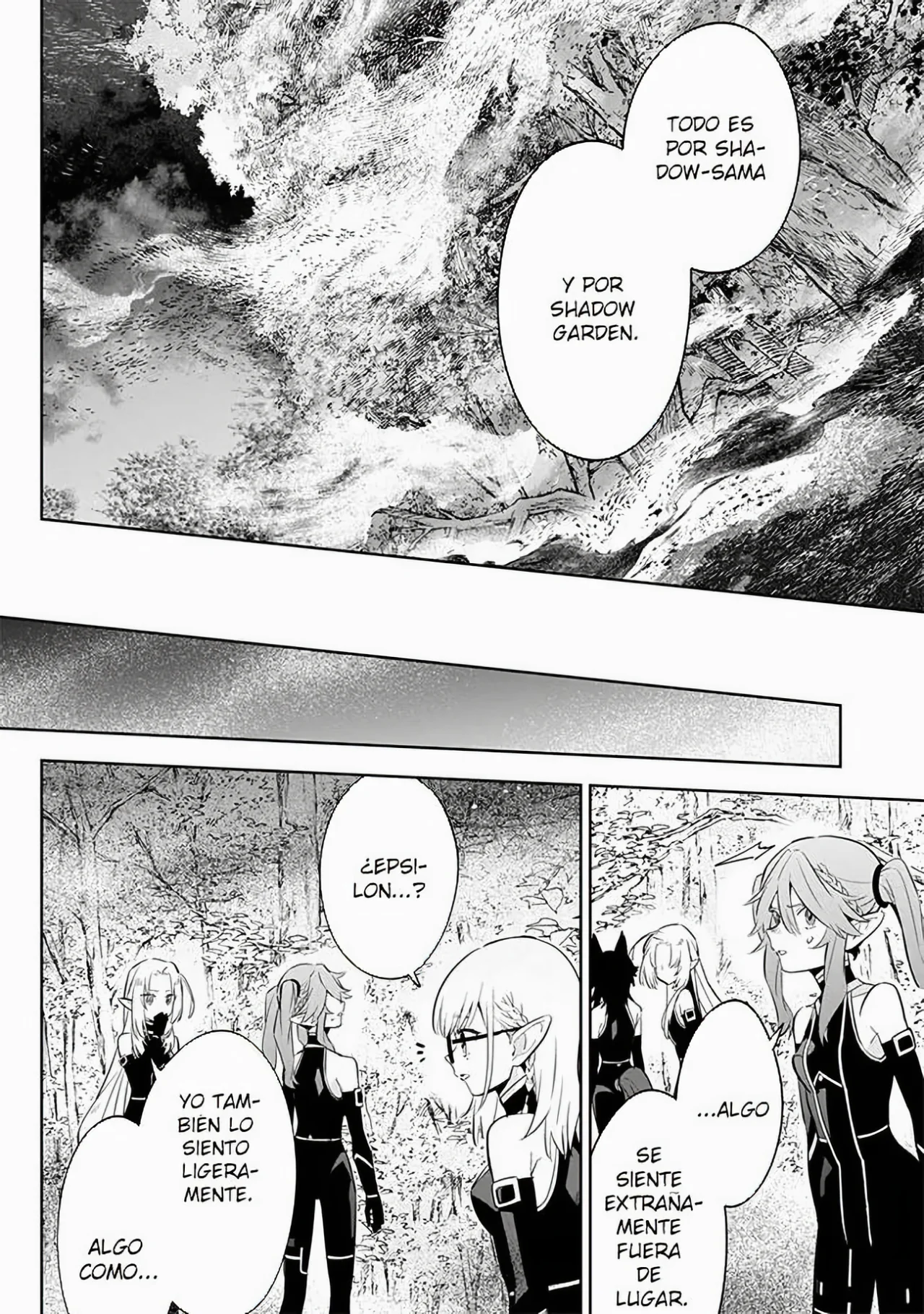 Kage no Jitsuryokusha ni Naritakute! Master of Garden: Shichikage Retsuden Capítulo 4.2 - Page 12