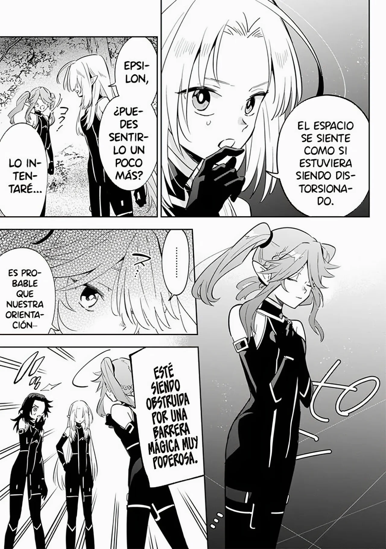 Kage no Jitsuryokusha ni Naritakute! Master of Garden: Shichikage Retsuden Capítulo 4.2 - Page 13