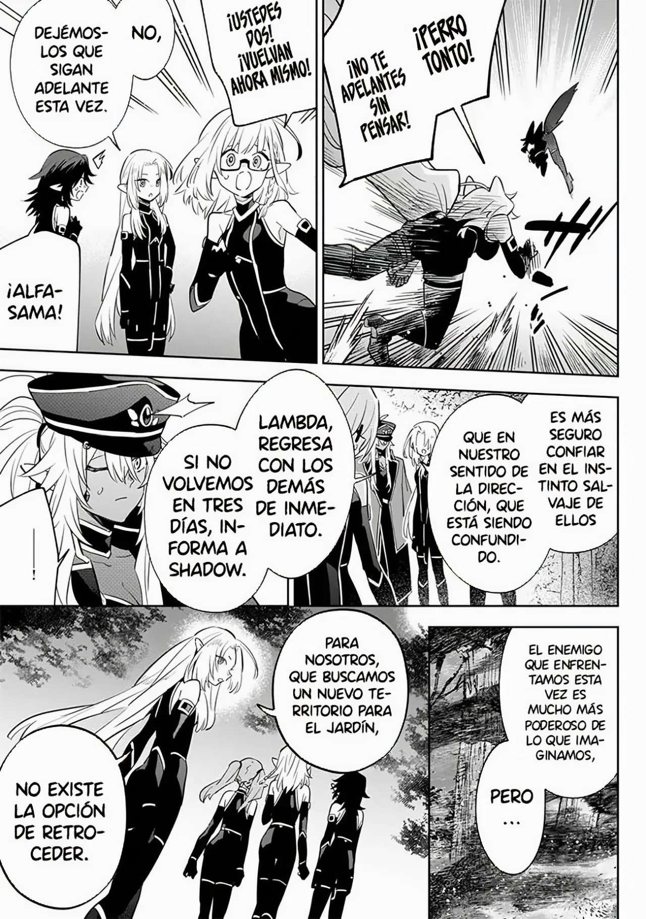 Kage no Jitsuryokusha ni Naritakute! Master of Garden: Shichikage Retsuden Capítulo 4.2 - Page 15