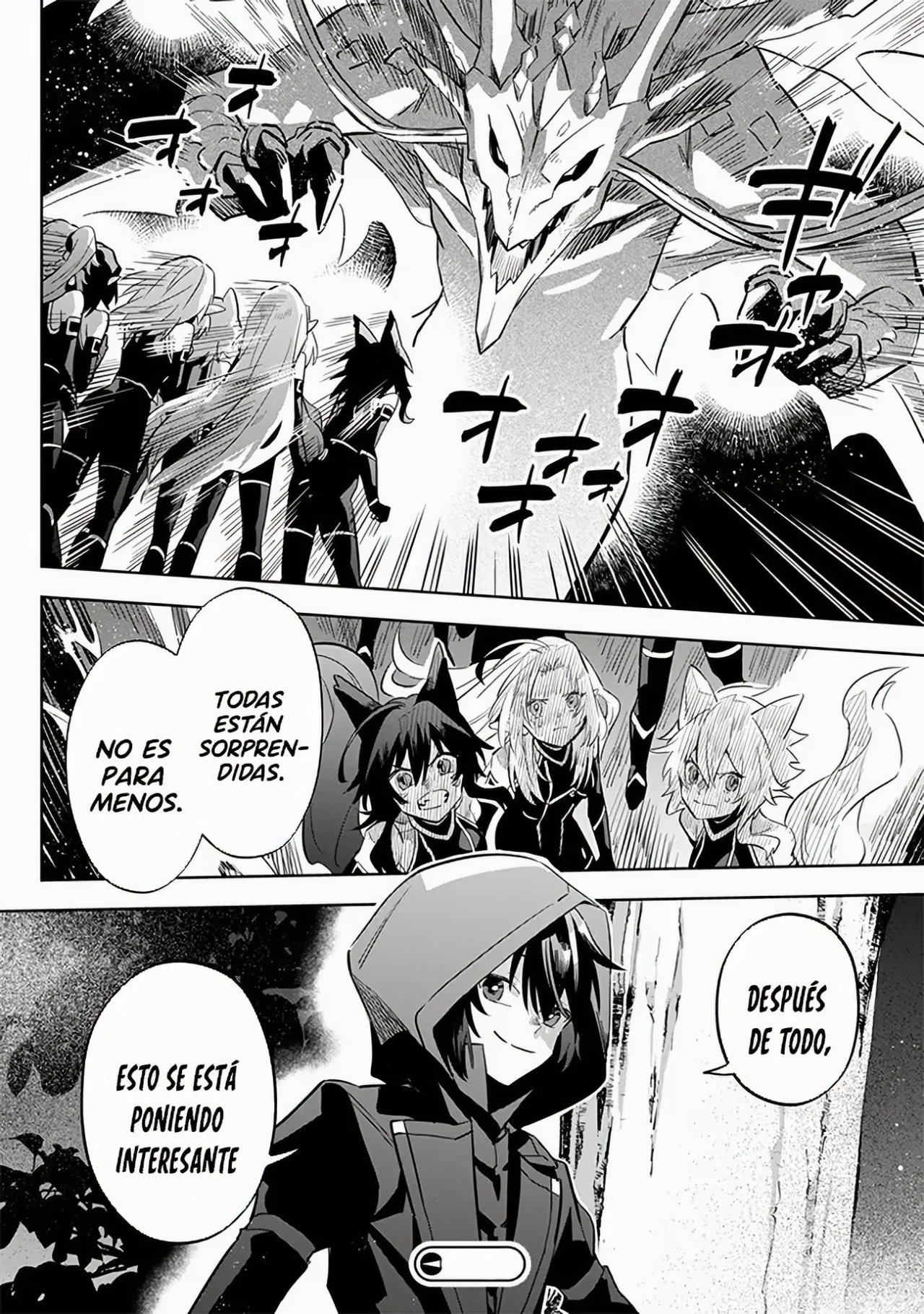 Kage no Jitsuryokusha ni Naritakute! Master of Garden: Shichikage Retsuden Capítulo 4.2 - Page 19