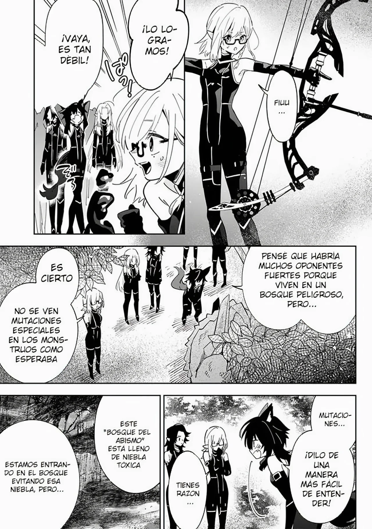 Kage no Jitsuryokusha ni Naritakute! Master of Garden: Shichikage Retsuden Capítulo 4.2 - Page 5