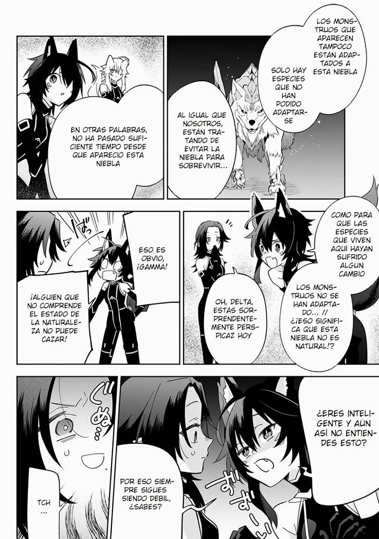Kage no Jitsuryokusha ni Naritakute! Master of Garden: Shichikage Retsuden Capítulo 4.2 - Page 6