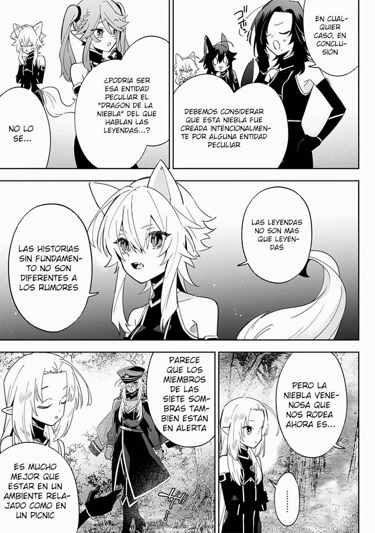 Kage no Jitsuryokusha ni Naritakute! Master of Garden: Shichikage Retsuden Capítulo 4.2 - Page 7