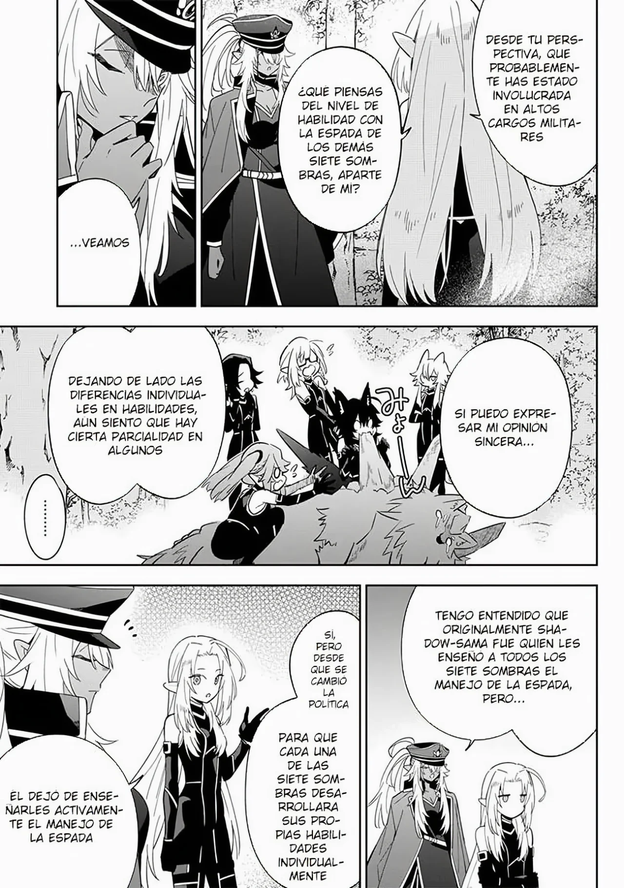 Kage no Jitsuryokusha ni Naritakute! Master of Garden: Shichikage Retsuden Capítulo 4.2 - Page 9