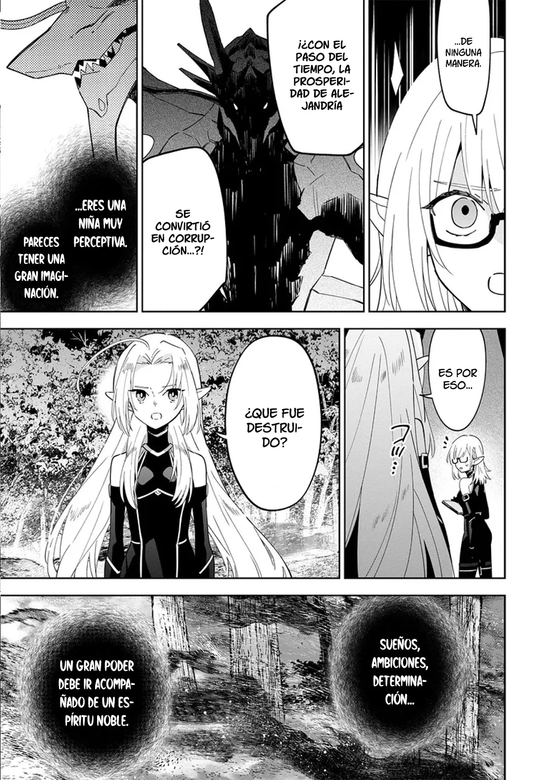 Kage no Jitsuryokusha ni Naritakute! Master of Garden: Shichikage Retsuden Capítulo 5.1 - Page 11