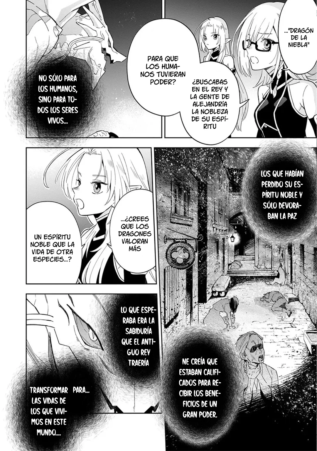 Kage no Jitsuryokusha ni Naritakute! Master of Garden: Shichikage Retsuden Capítulo 5.1 - Page 12