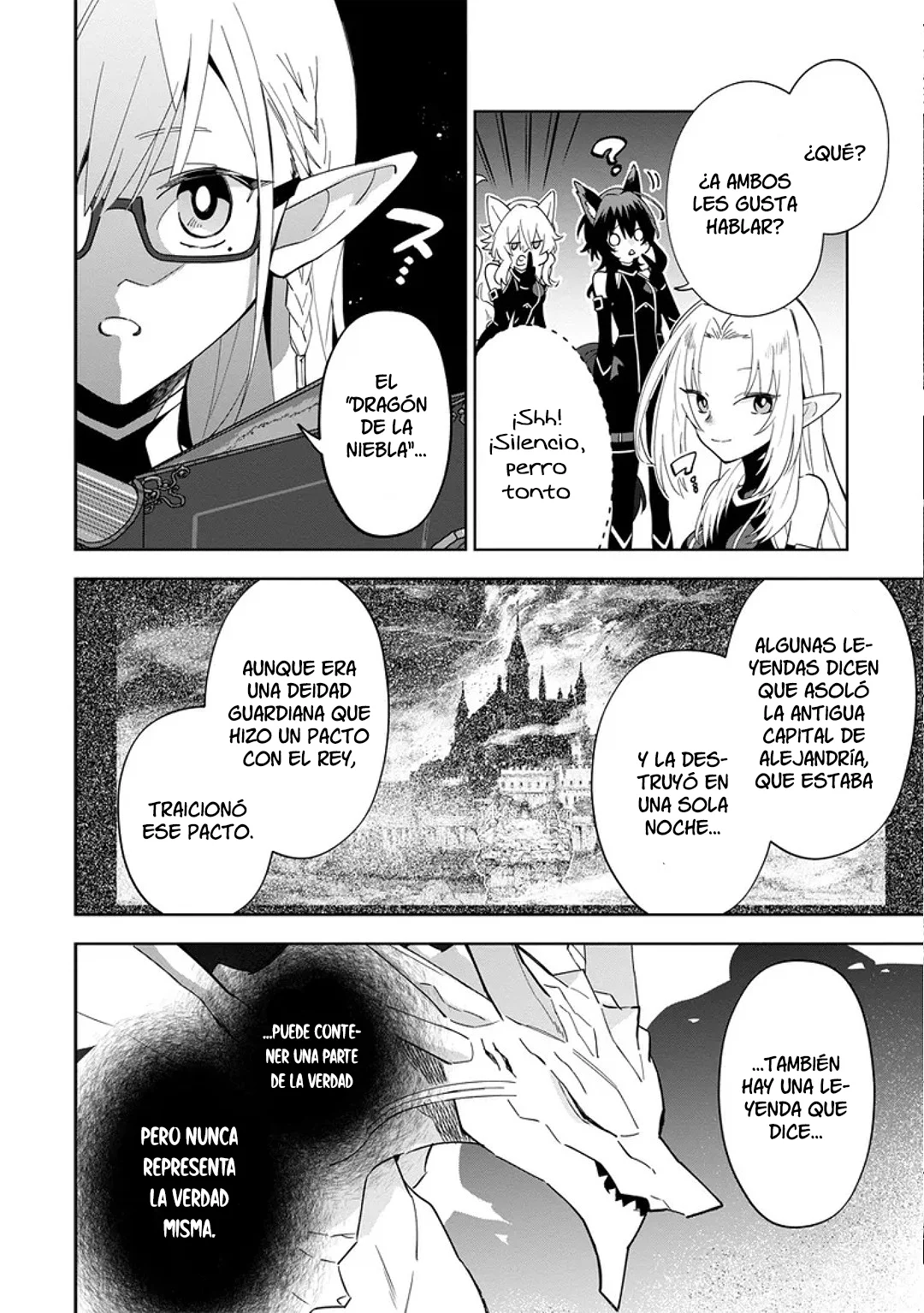 Kage no Jitsuryokusha ni Naritakute! Master of Garden: Shichikage Retsuden Capítulo 5.1 - Page 8
