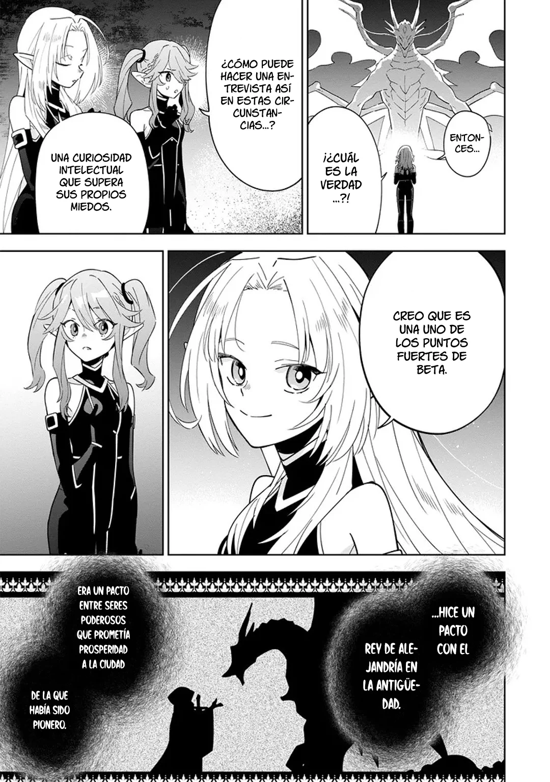 Kage no Jitsuryokusha ni Naritakute! Master of Garden: Shichikage Retsuden Capítulo 5.1 - Page 9