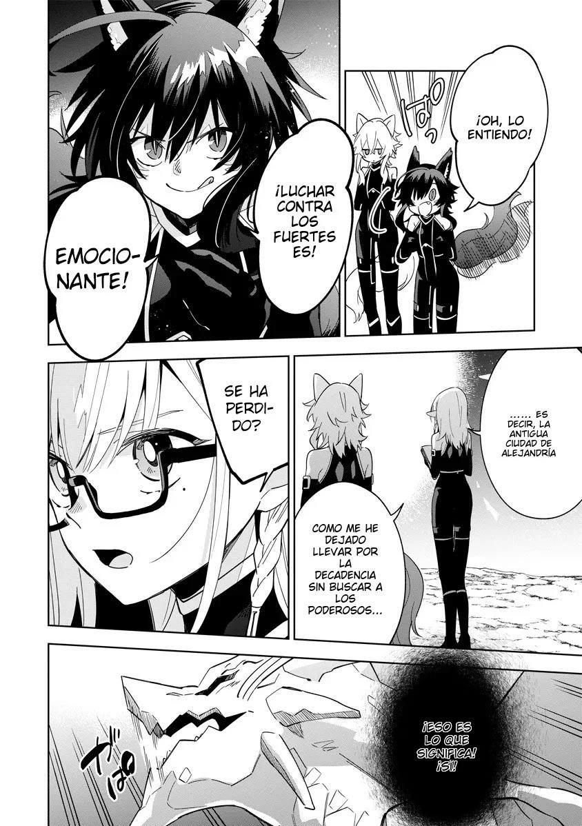 Kage no Jitsuryokusha ni Naritakute! Master of Garden: Shichikage Retsuden Capítulo 5.2 - Page 5