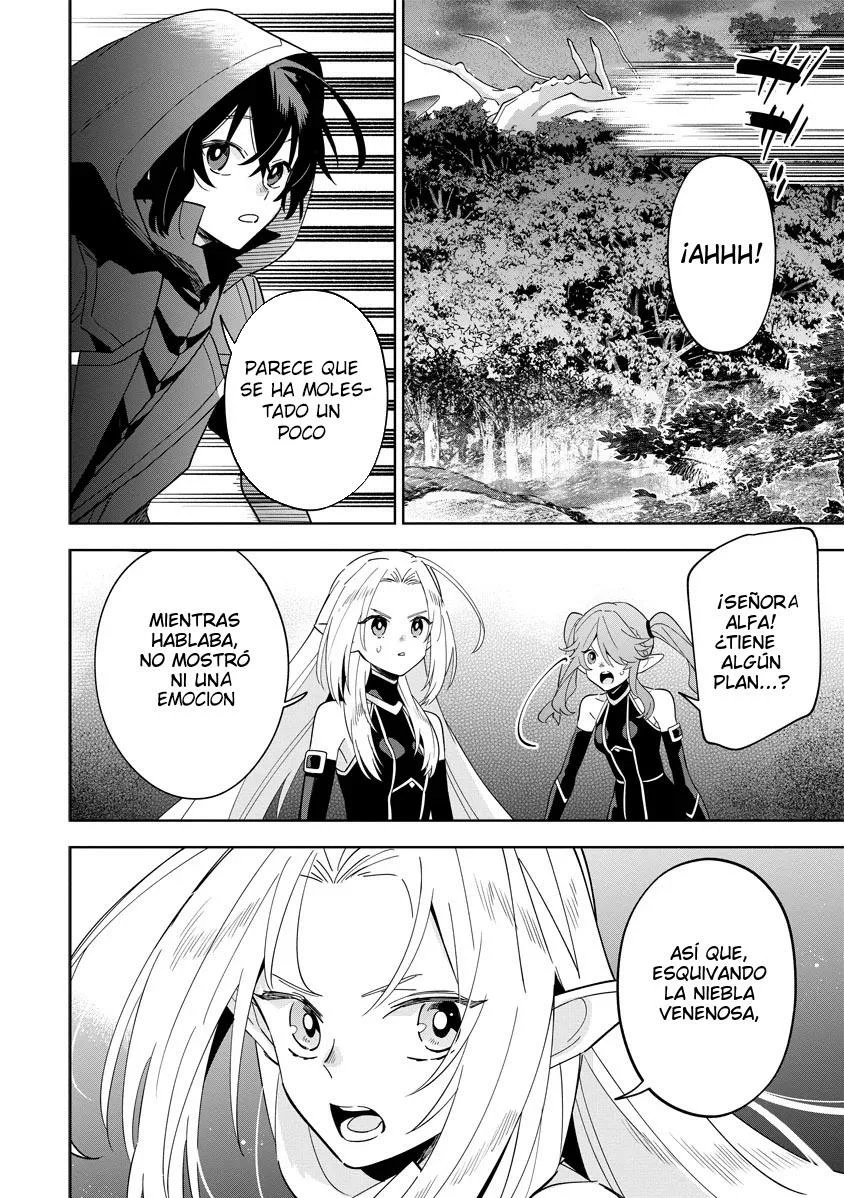 Kage no Jitsuryokusha ni Naritakute! Master of Garden: Shichikage Retsuden Capítulo 5.2 - Page 7