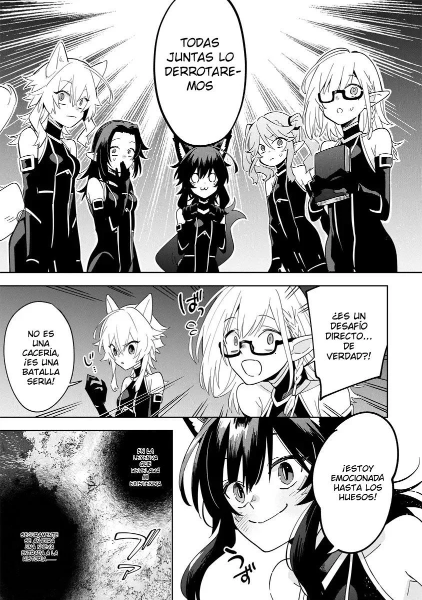 Kage no Jitsuryokusha ni Naritakute! Master of Garden: Shichikage Retsuden Capítulo 5.2 - Page 8