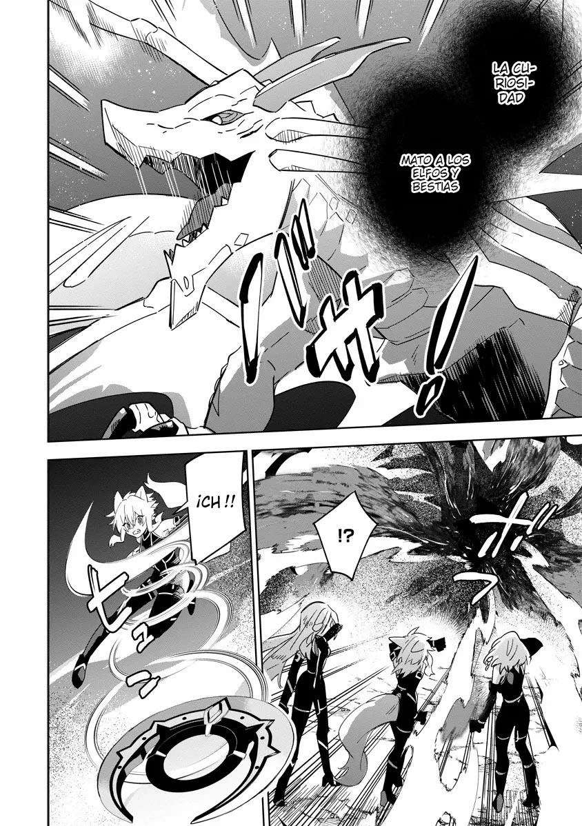 Kage no Jitsuryokusha ni Naritakute! Master of Garden: Shichikage Retsuden Capítulo 5.2 - Page 9