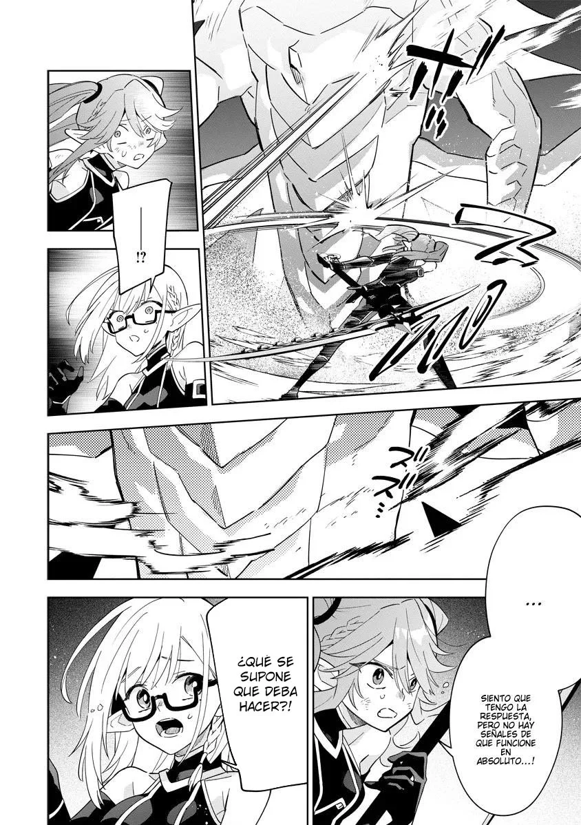 Kage no Jitsuryokusha ni Naritakute! Master of Garden: Shichikage Retsuden Capítulo 5.3 - Page 4