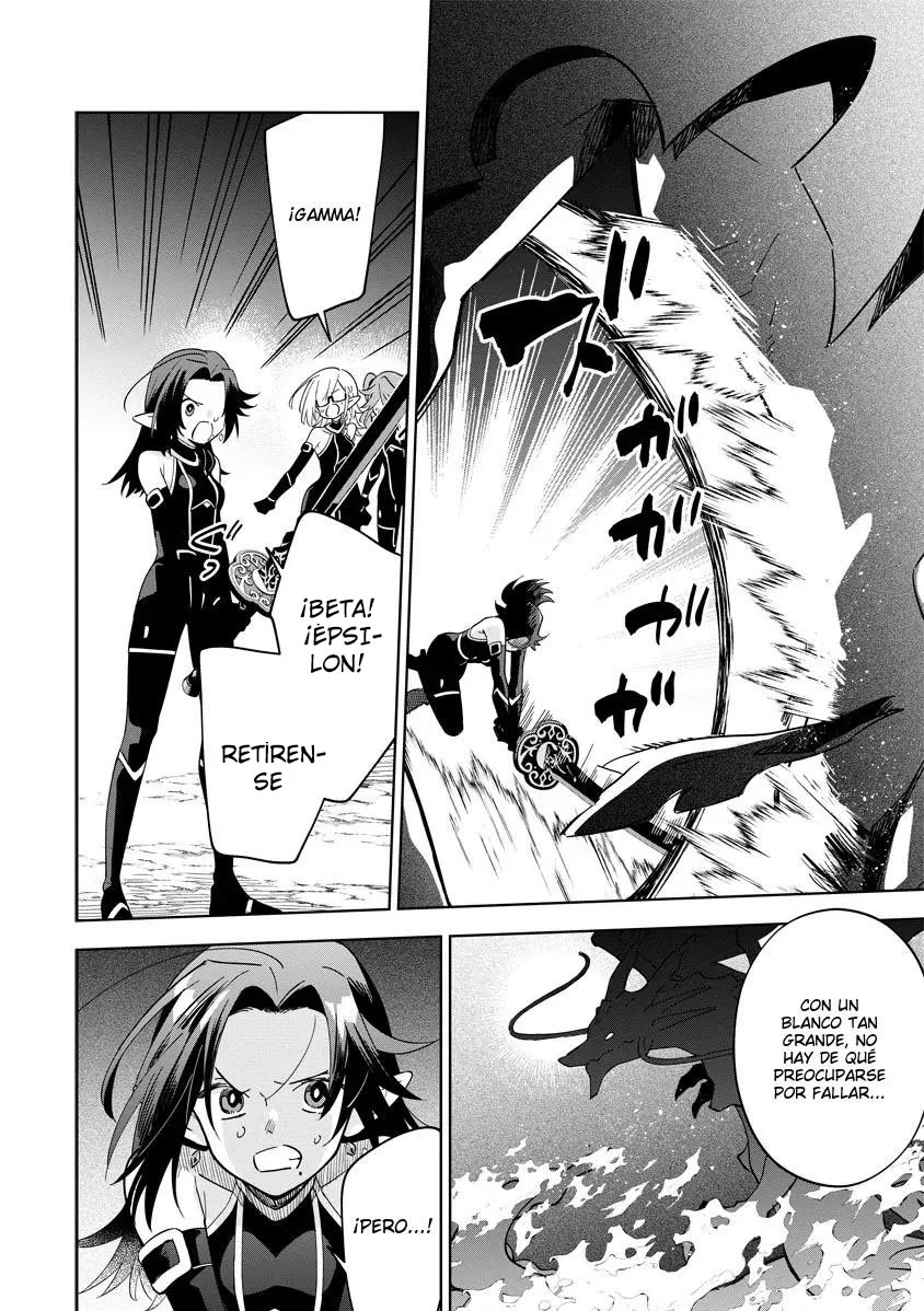 Kage no Jitsuryokusha ni Naritakute! Master of Garden: Shichikage Retsuden Capítulo 5.3 - Page 6