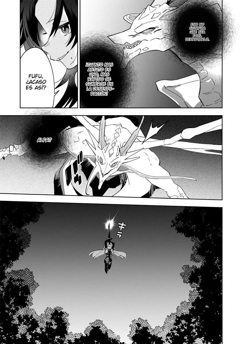 Kage no Jitsuryokusha ni Naritakute! Master of Garden: Shichikage Retsuden Capítulo 5.3 - Page 7