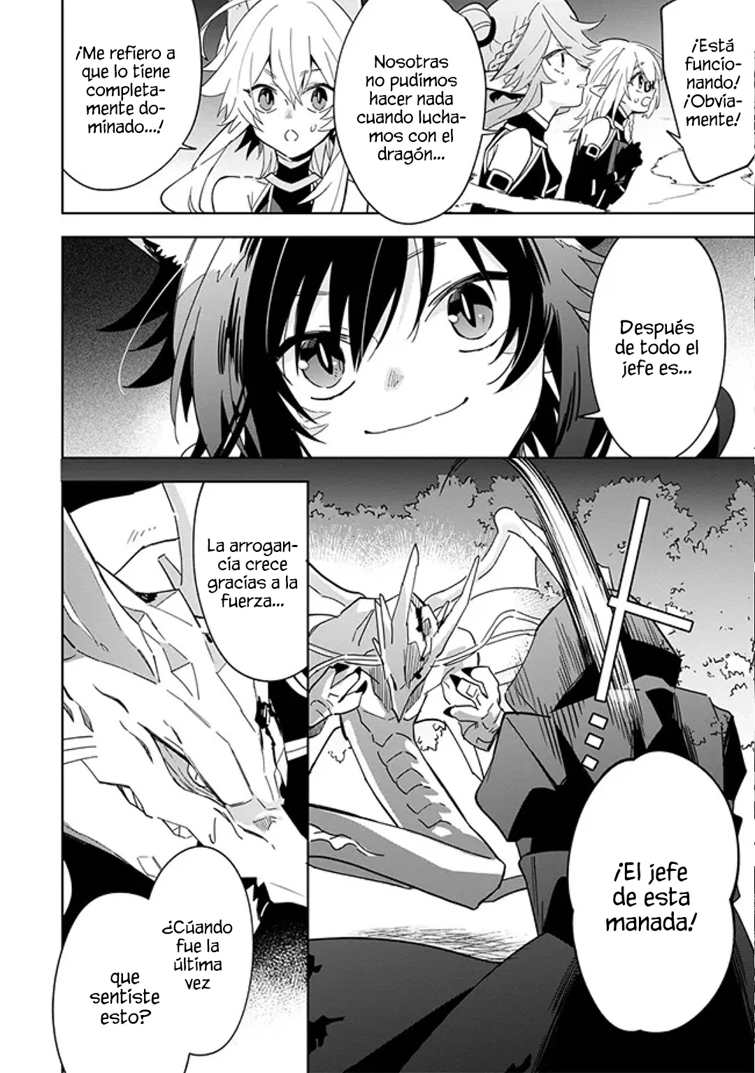 Kage no Jitsuryokusha ni Naritakute! Master of Garden: Shichikage Retsuden Capítulo 6.1 - Page 12