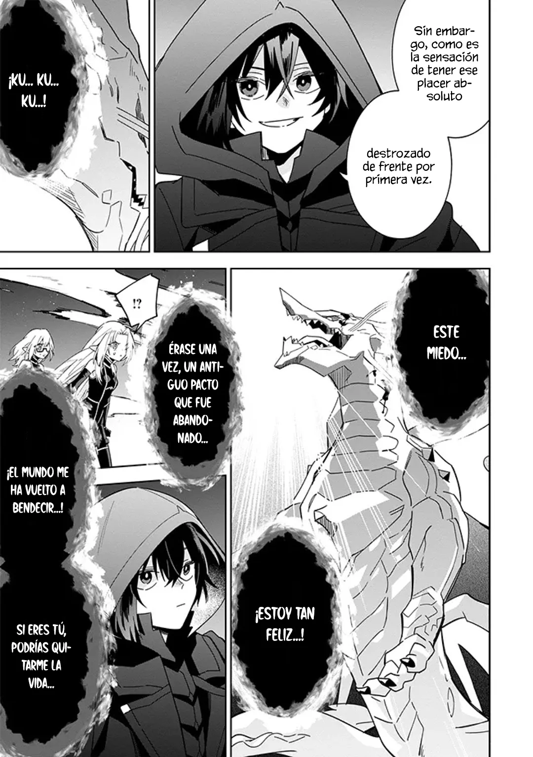 Kage no Jitsuryokusha ni Naritakute! Master of Garden: Shichikage Retsuden Capítulo 6.1 - Page 13