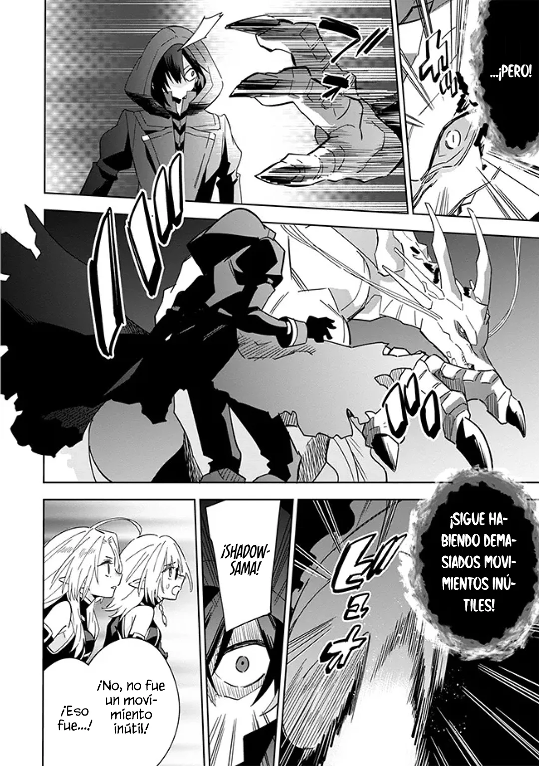 Kage no Jitsuryokusha ni Naritakute! Master of Garden: Shichikage Retsuden Capítulo 6.1 - Page 14