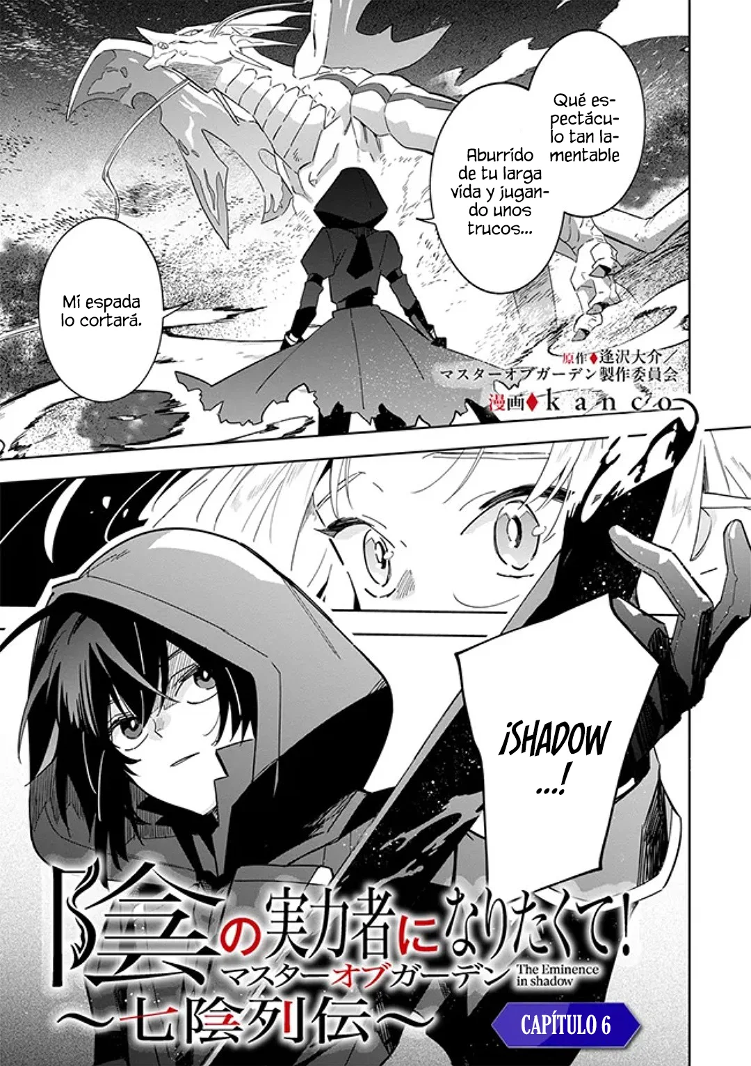 Kage no Jitsuryokusha ni Naritakute! Master of Garden: Shichikage Retsuden Capítulo 6.1 - Page 3