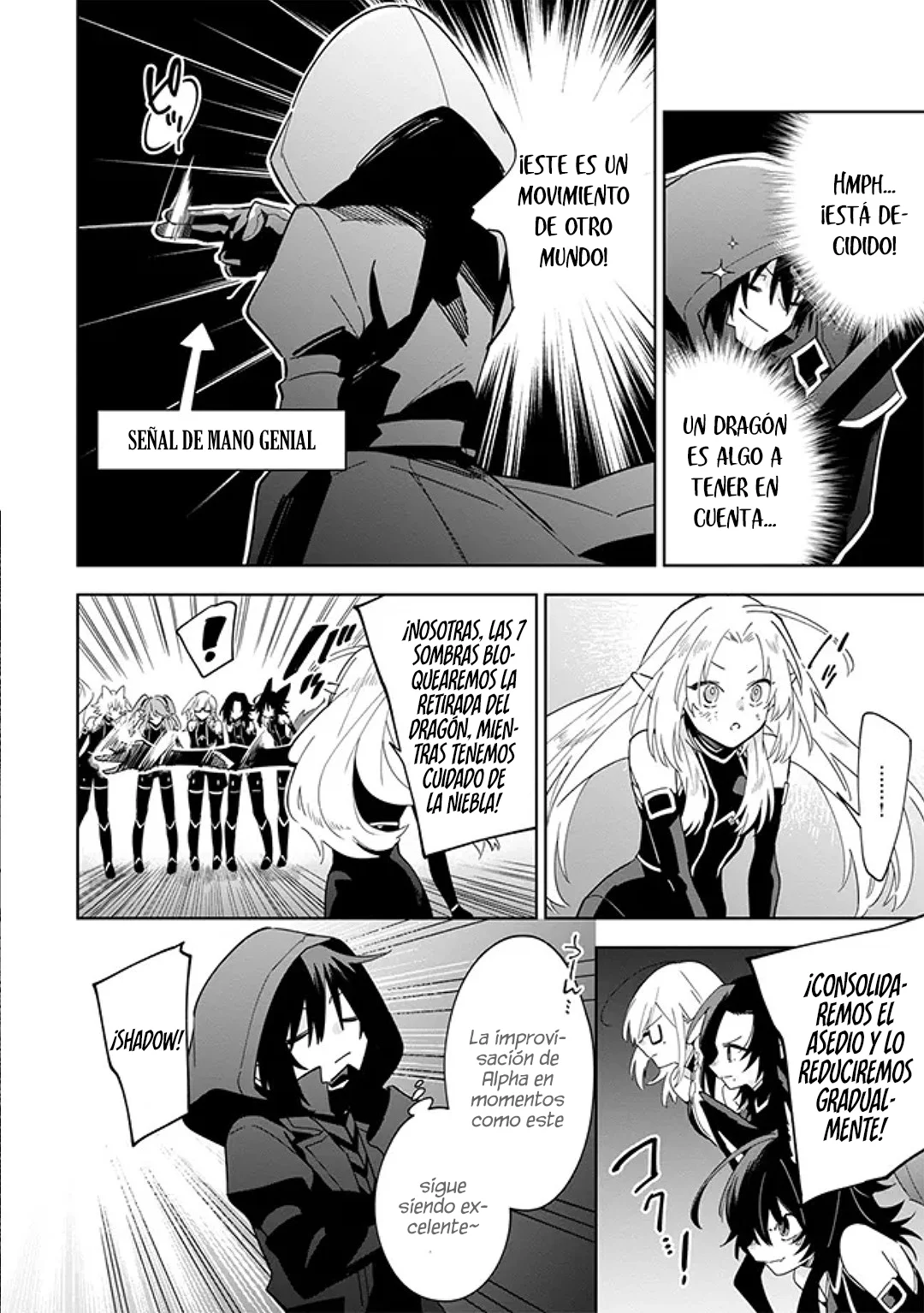 Kage no Jitsuryokusha ni Naritakute! Master of Garden: Shichikage Retsuden Capítulo 6.1 - Page 4