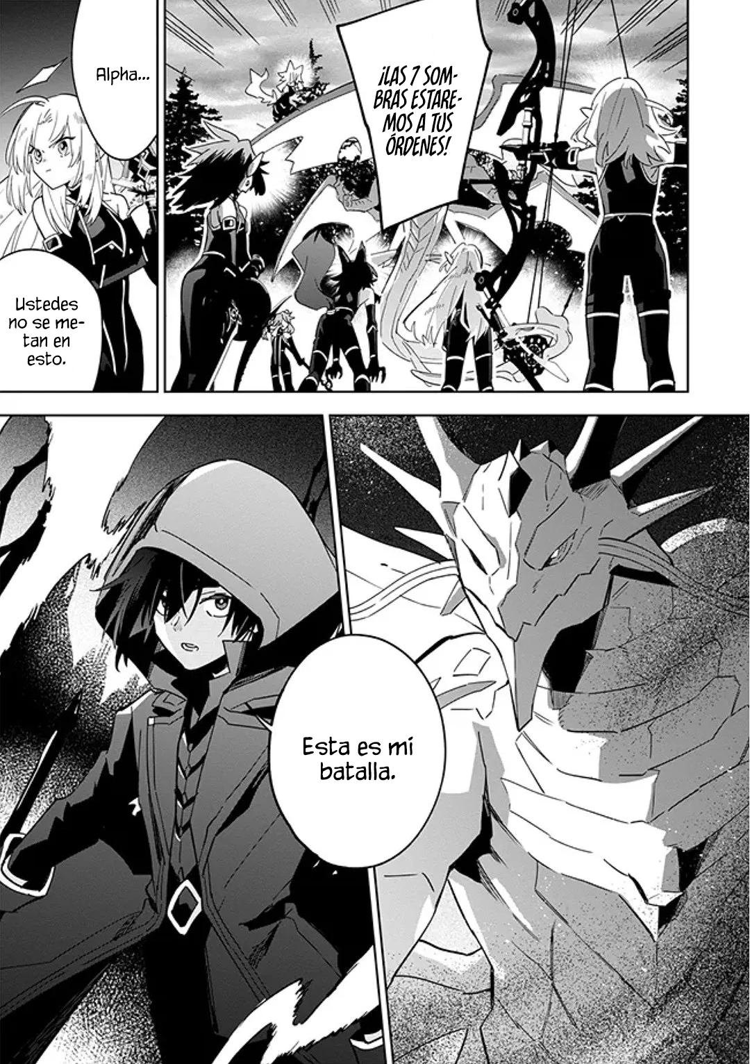 Kage no Jitsuryokusha ni Naritakute! Master of Garden: Shichikage Retsuden Capítulo 6.1 - Page 5