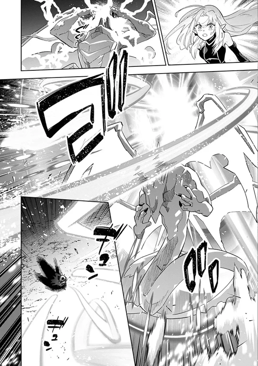 Kage no Jitsuryokusha ni Naritakute! Master of Garden: Shichikage Retsuden Capítulo 6.1 - Page 8