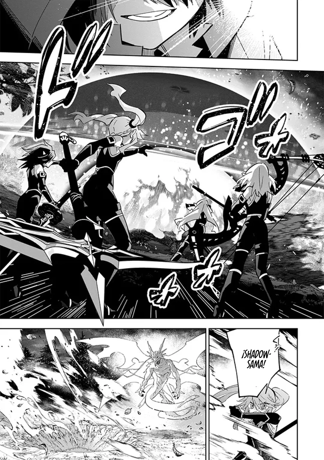 Kage no Jitsuryokusha ni Naritakute! Master of Garden: Shichikage Retsuden Capítulo 6.1 - Page 9