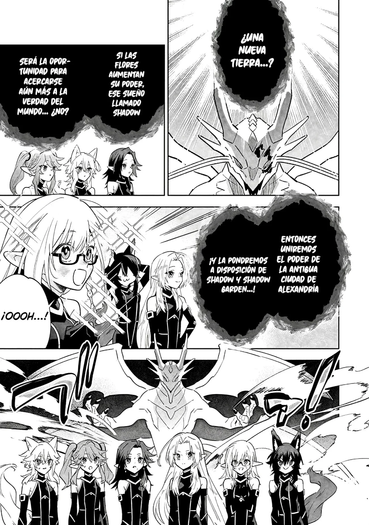 Kage no Jitsuryokusha ni Naritakute! Master of Garden: Shichikage Retsuden Capítulo 6.2 - Page 11