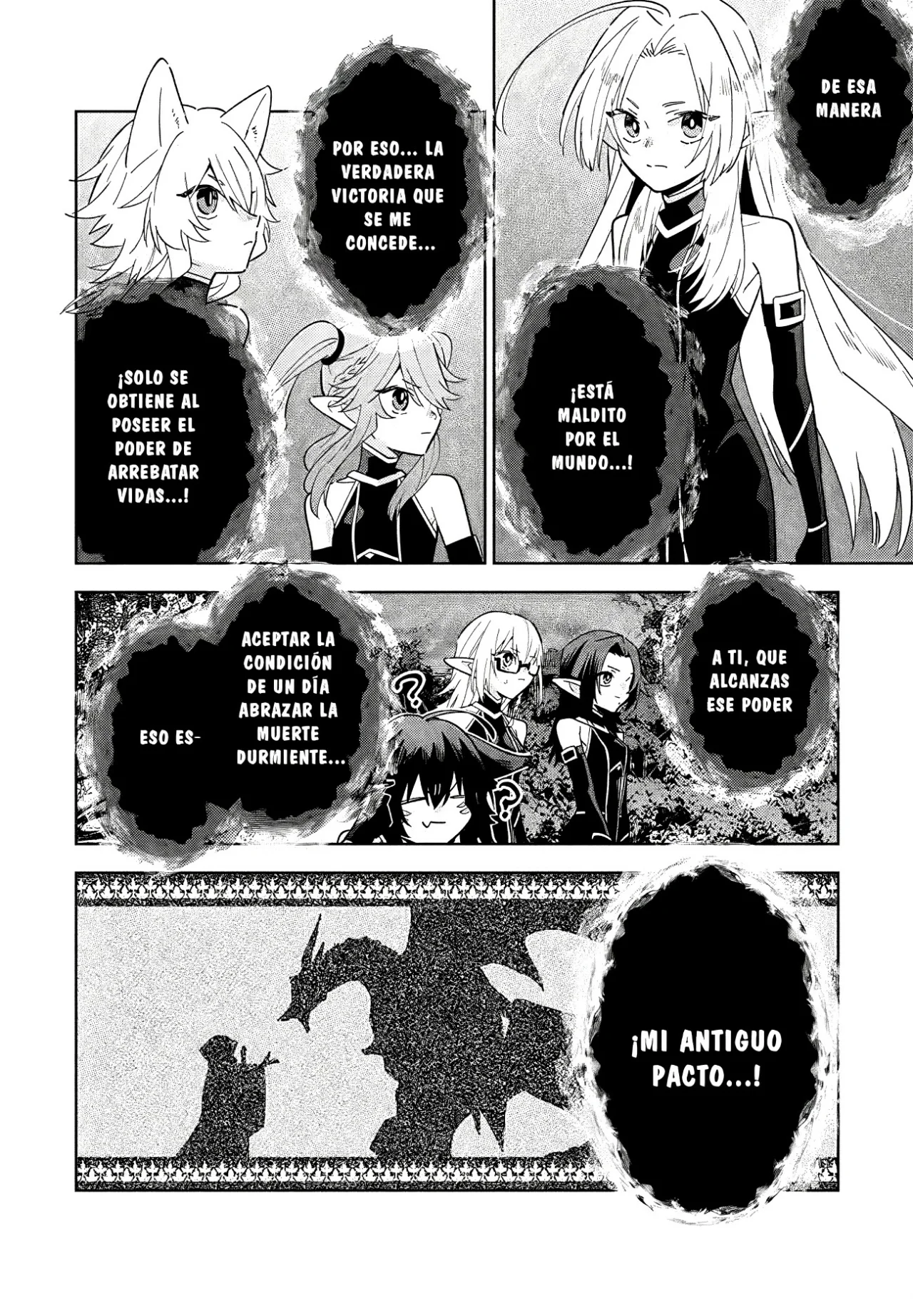Kage no Jitsuryokusha ni Naritakute! Master of Garden: Shichikage Retsuden Capítulo 6.2 - Page 6