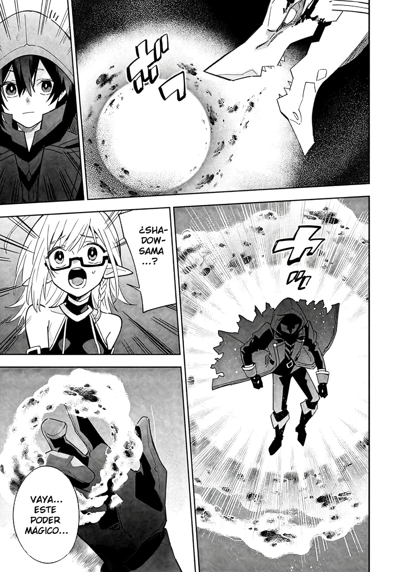 Kage no Jitsuryokusha ni Naritakute! Master of Garden: Shichikage Retsuden Capítulo 6.2 - Page 7
